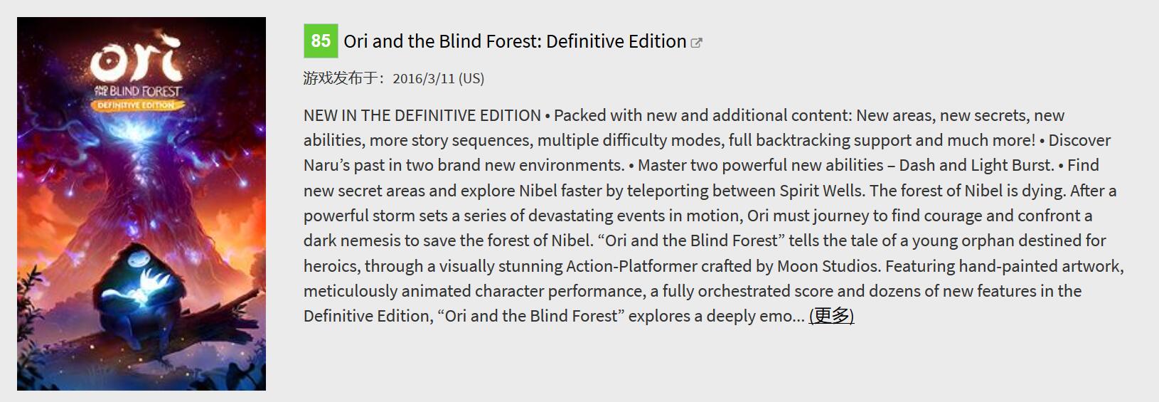 xbox近期值得入手的游戏,xbox最值得购买的游戏