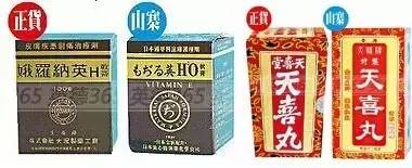 「出去玩啦」下个月，长春人能坐高铁去香港啦！美景美食嗨到爆，票价只要……