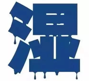 只需早一贴晚一揭即可祛风散寒,每天一贴祛湿效果好