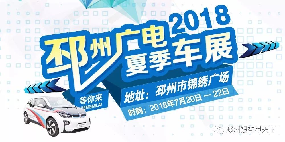 邳州小伙伴们,邳州市小伙伴们