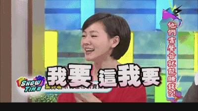 什么?文章都还没发,《花花万物》就下架了?!