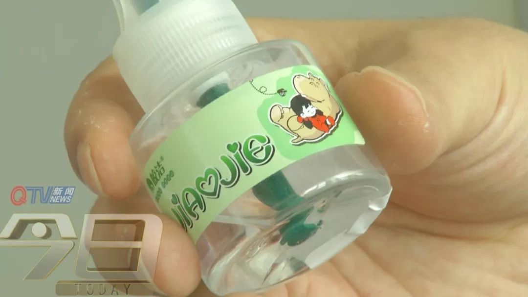 小孩误喝蚊香液危险吗,小孩误食电蚊香液可自行观察吗