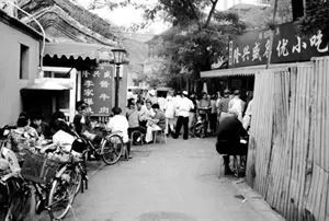 只有北京人才能读懂的梗,只有北京人懂得北京话