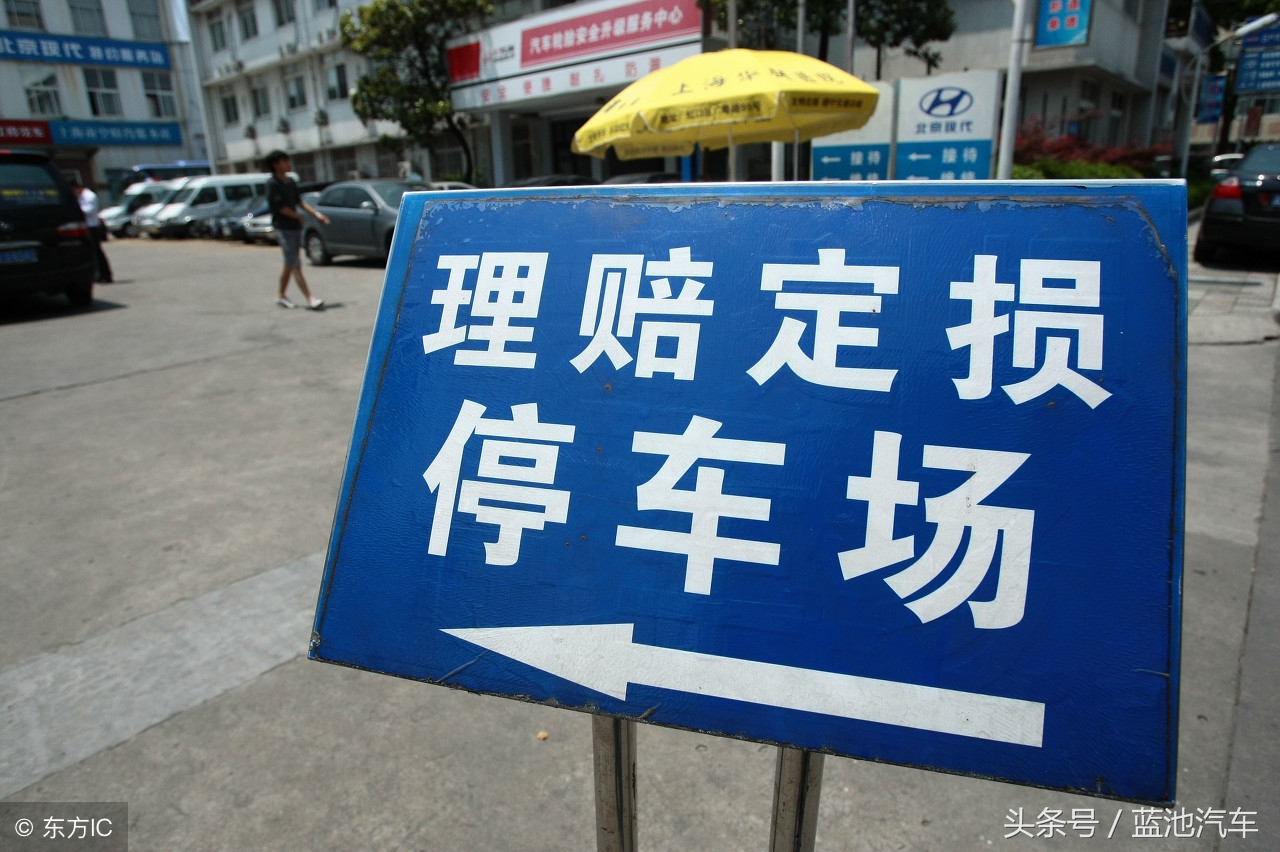 电话车险优惠力度大靠谱吗,电话车险的陷阱