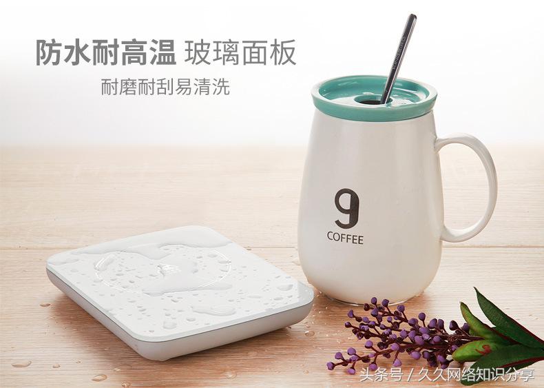 恒温杯礼物,生日礼物暖暖杯