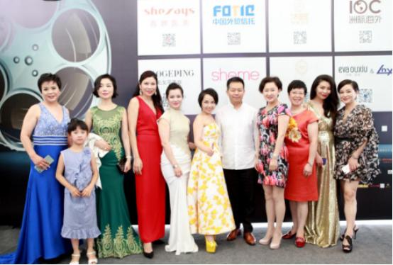 第二届木兰发展论坛暨美丽盛典在蓉隆重开启