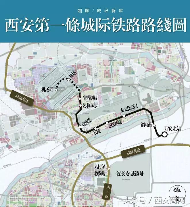 中国西安机场排名,超越上海