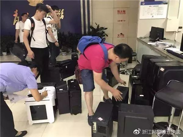 严打网络游戏黄赌毒,严厉打击网络赌博违法犯罪方案