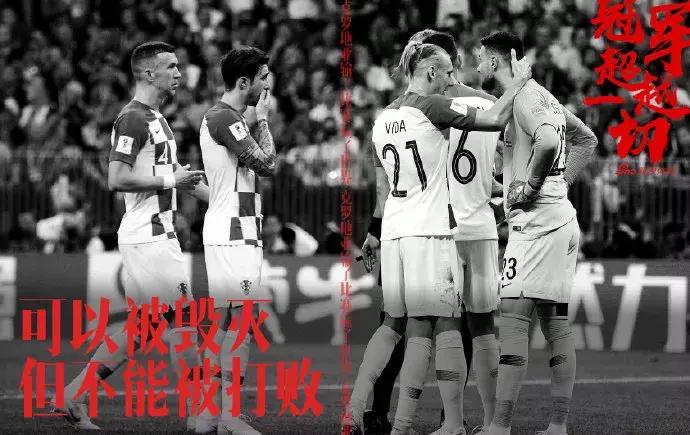 法国各足球队队标,法国国家足球队队徽