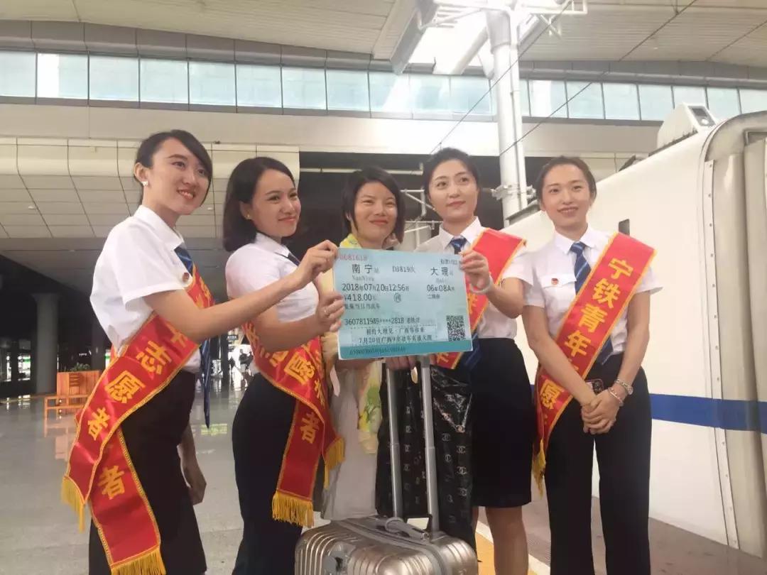 大理火车票订票,大理火车票网上订票