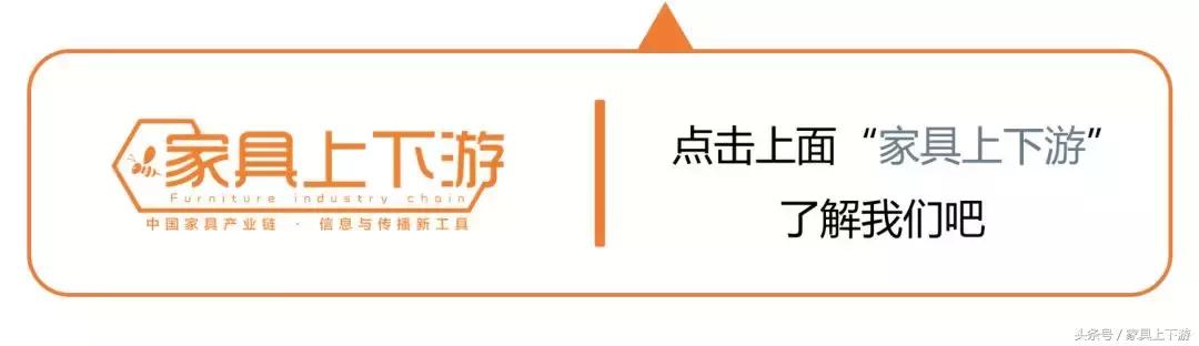 高点漆,高点家具漆