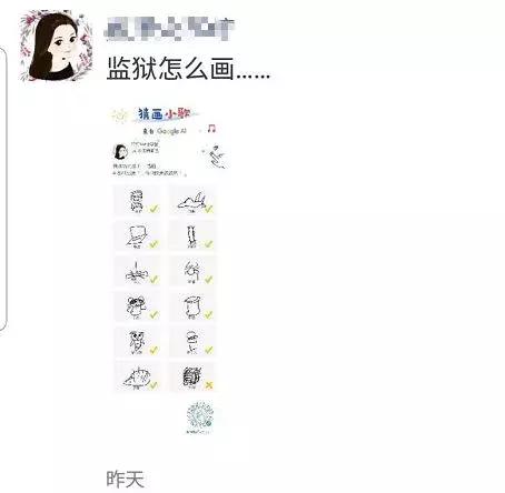 最近很火的小游戏朋友圈都玩疯了,朋友圈刷屏的小游戏玩到停不下来