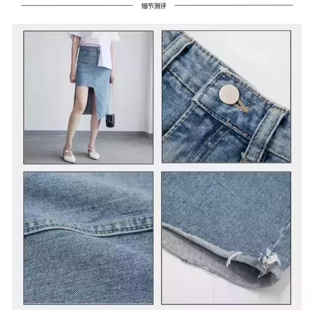 显瘦不规则长半裙,不对称半裙穿搭