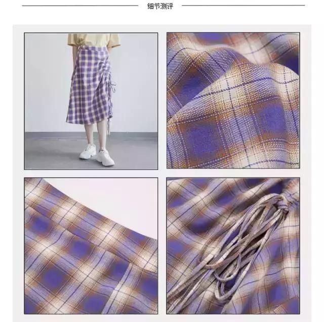 不对称半裙露腿,半裙不规则显瘦