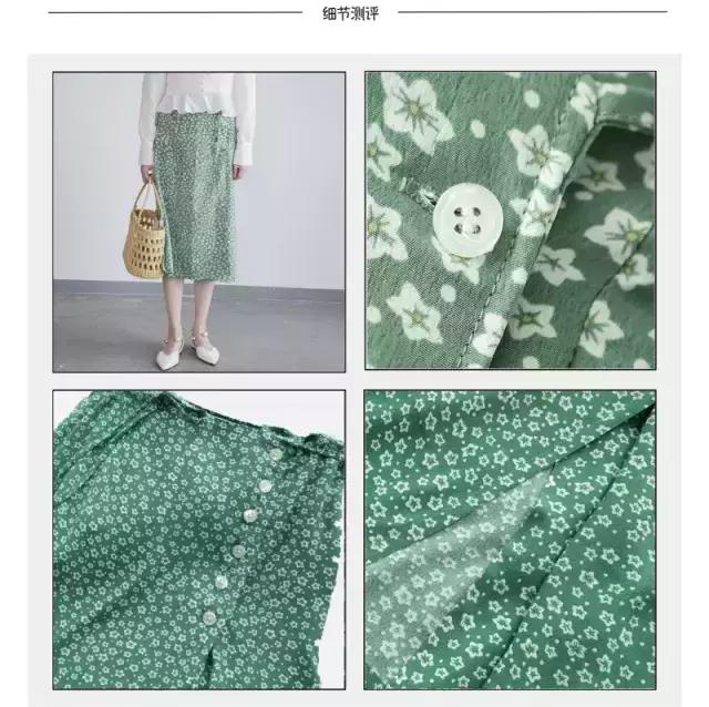 显瘦不规则长半裙,不对称半裙穿搭