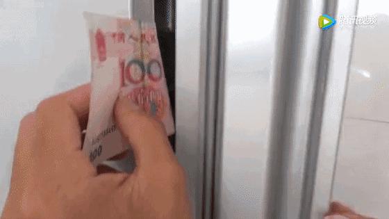 冰箱里放一百元钱有什么作用,冰箱放钞票有什么妙用
