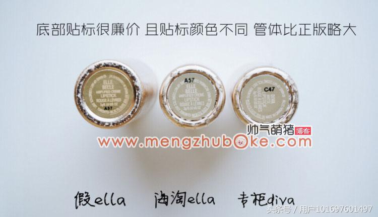 mac圣诞限量版口红怎么辨别,mac圣诞限定口红怎么看真假