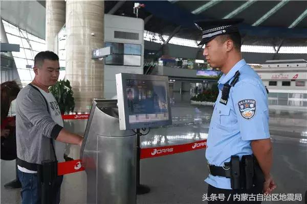 2018年内蒙古城市排名 (全国最有安全感的城市内蒙古)