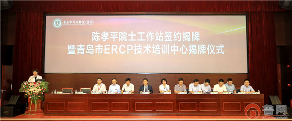 陈孝平院士领衔,陈孝平院士导师