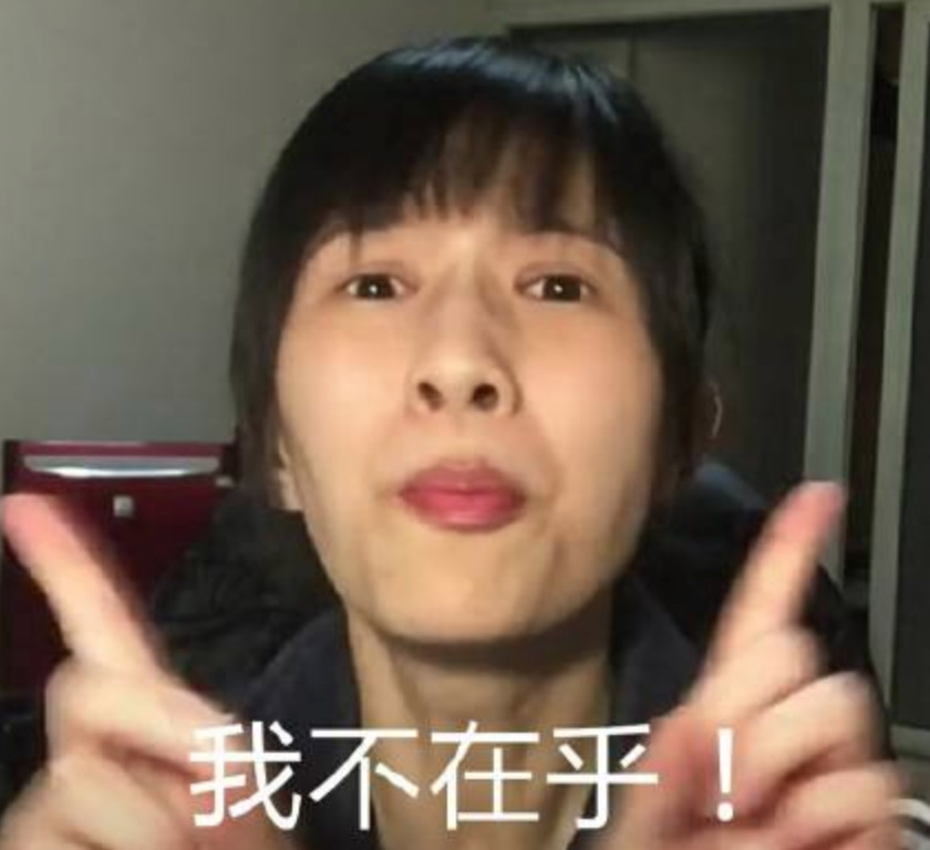 白人女子骂亚裔小伙,白人大骂亚裔女子