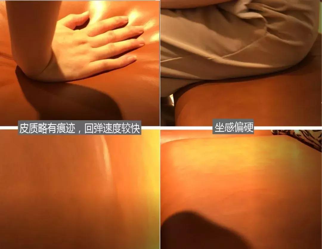 好沙发怎样鉴定,怎样挑选沙发的质量好坏