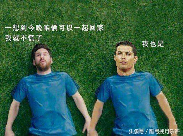 历届世界杯球星广告,盘点世界杯广告