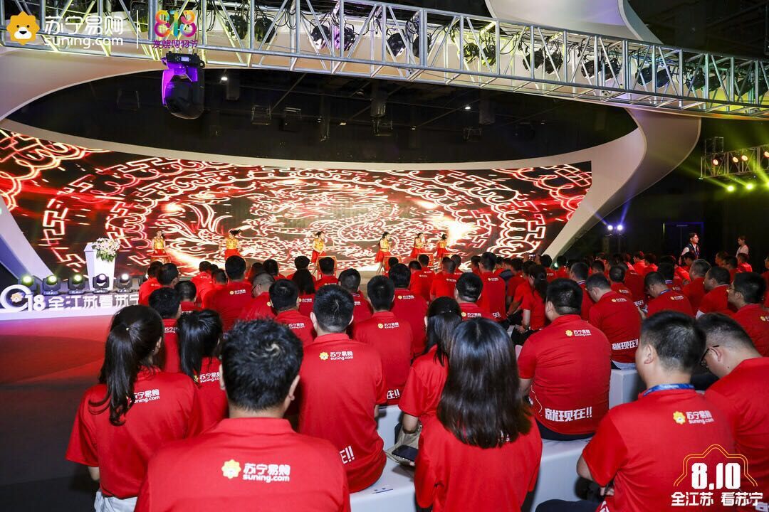 江苏苏宁发布3年万店计划，离江苏人更近