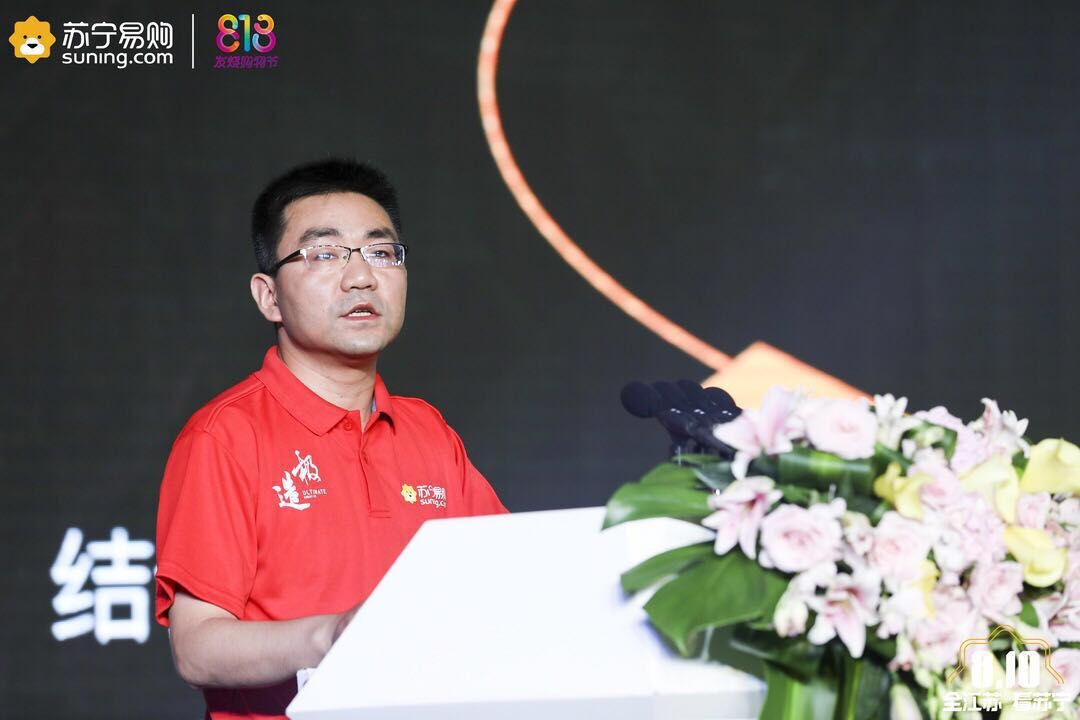 江苏苏宁发布3年万店计划，离江苏人更近