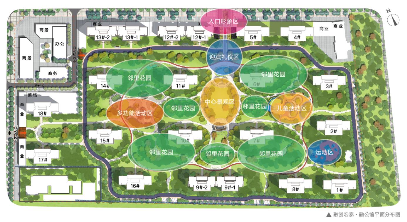 融创宏泰融公馆附近,融创宏泰融