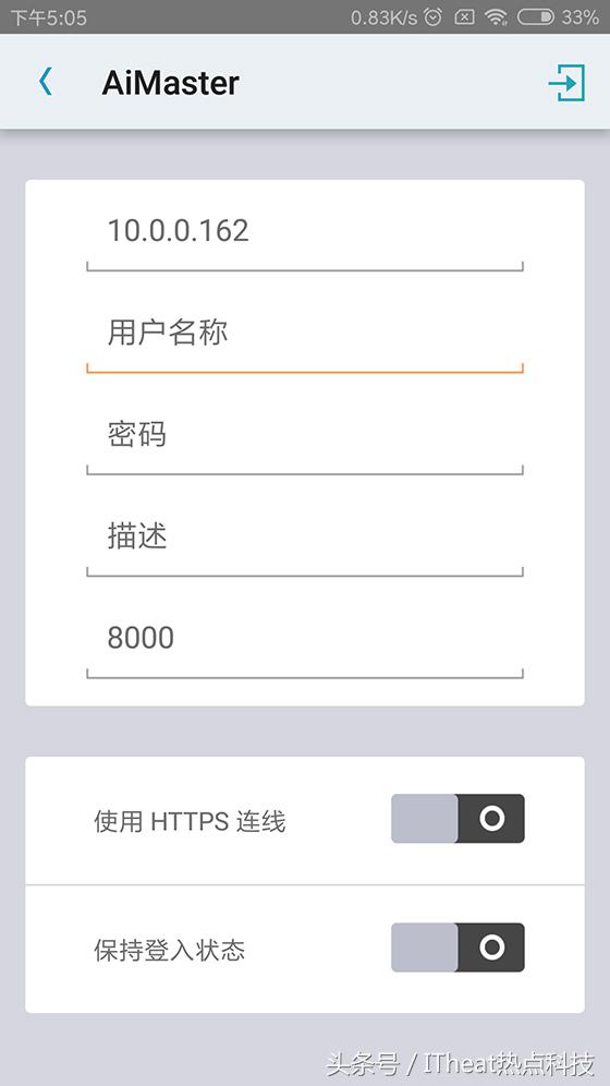 家庭私有云建设方案,如何搭建家庭私有云服务器