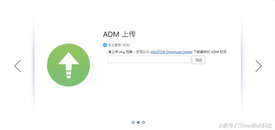 家用nas200元,家用nas2021推荐