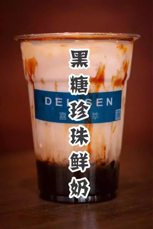 火遍小红书的面包,小红书最火面包