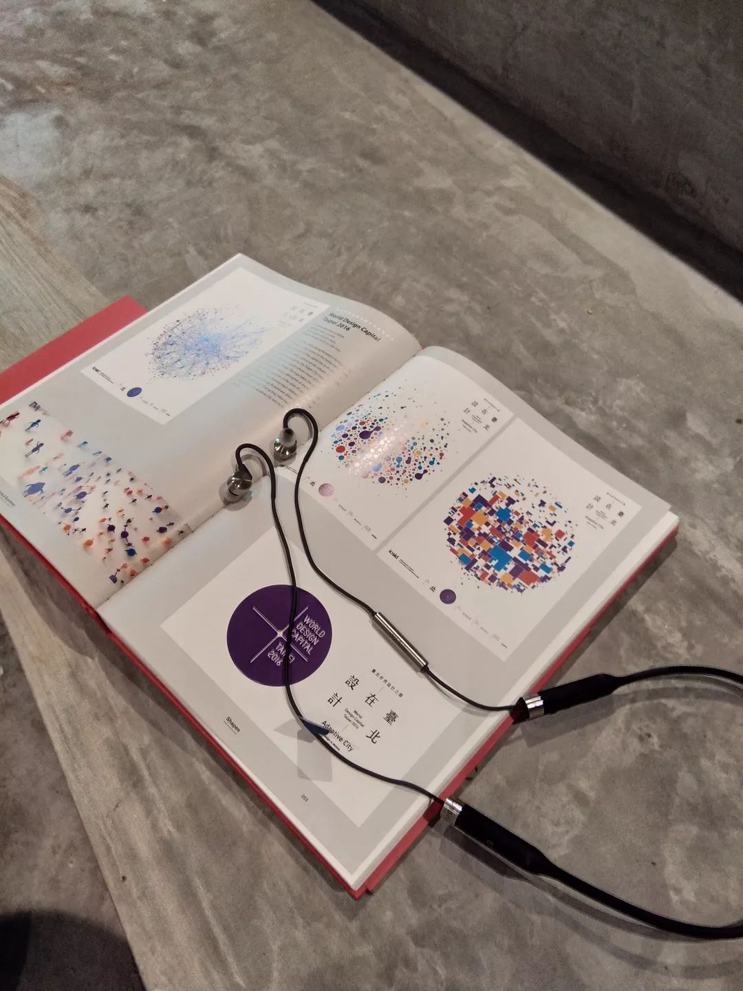 世界杯落幕，RHAMA750Wireless陪你在热爱足球的道路上继续走下去