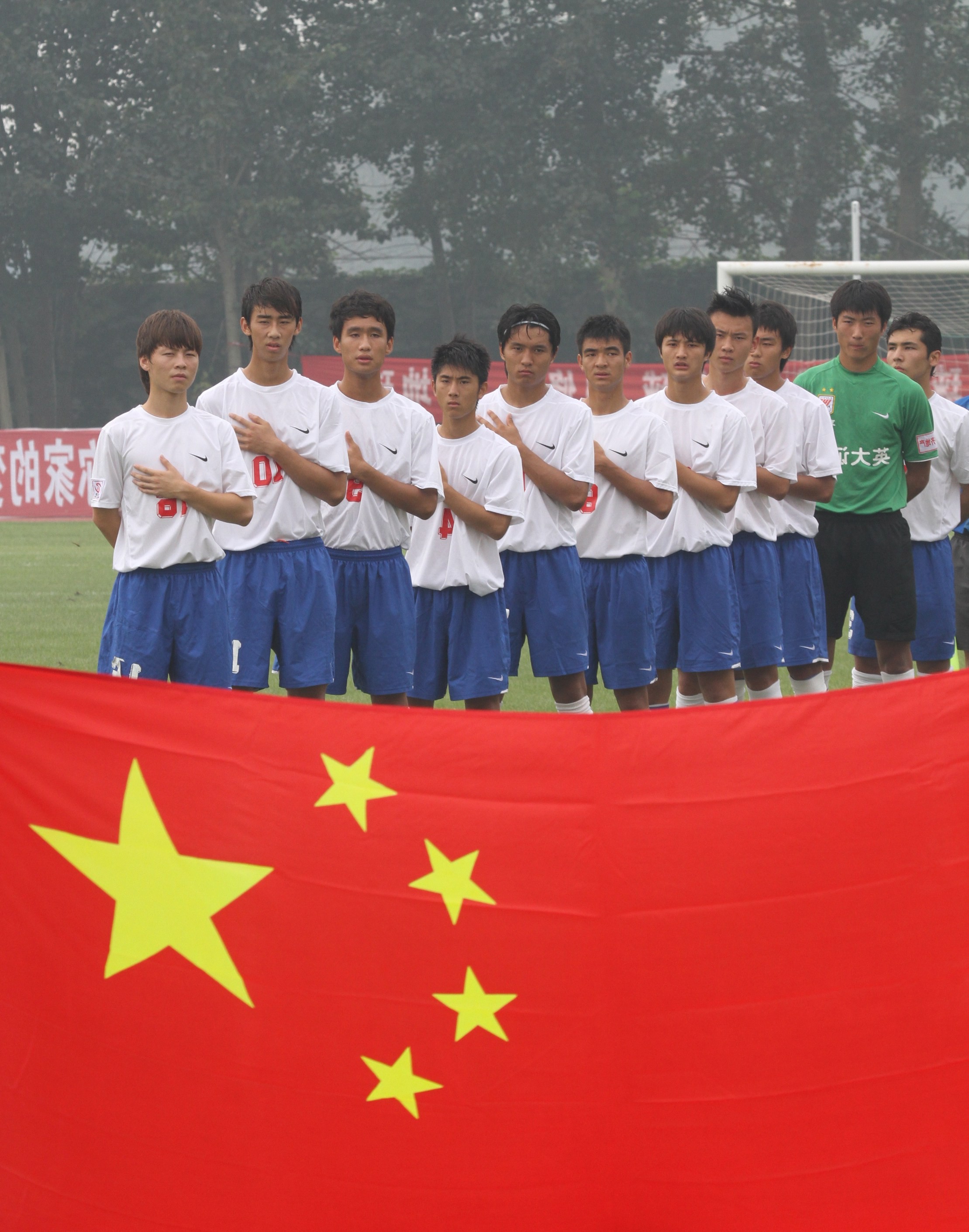 潍坊杯12支球队,2015鲁能潍坊杯