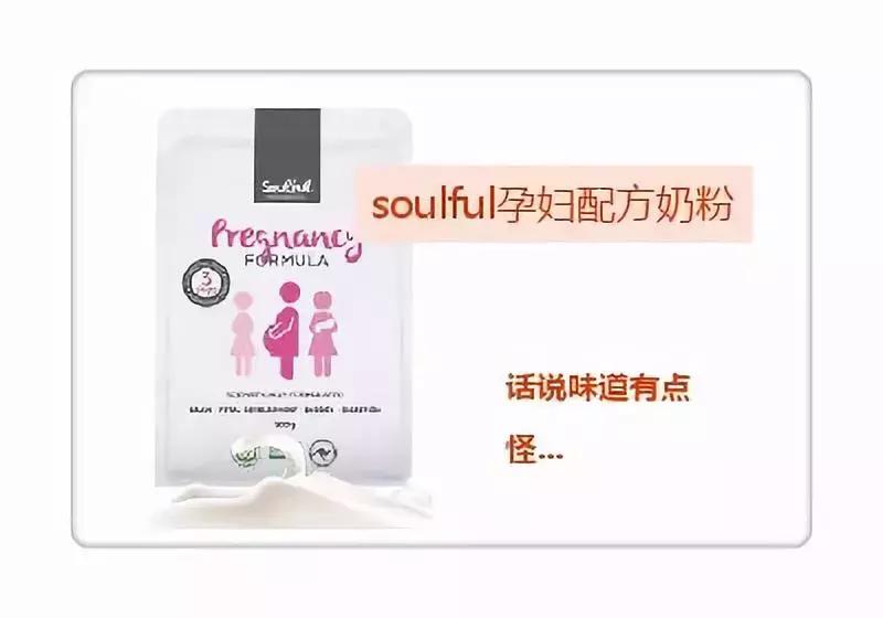 有何不同完整版,有何不同又有何相同