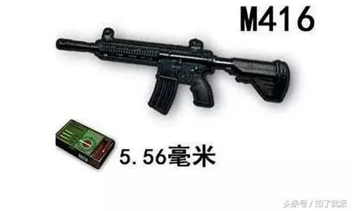 刺激战场m416最先推出的一款皮肤,刺激战场m4才是王道综合实力最强