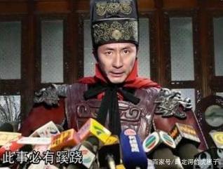 c罗故宫行出场费,c罗故宫秀球技视频