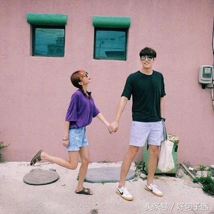 浪漫甜蜜的句子说说心情,甜蜜幸福说说