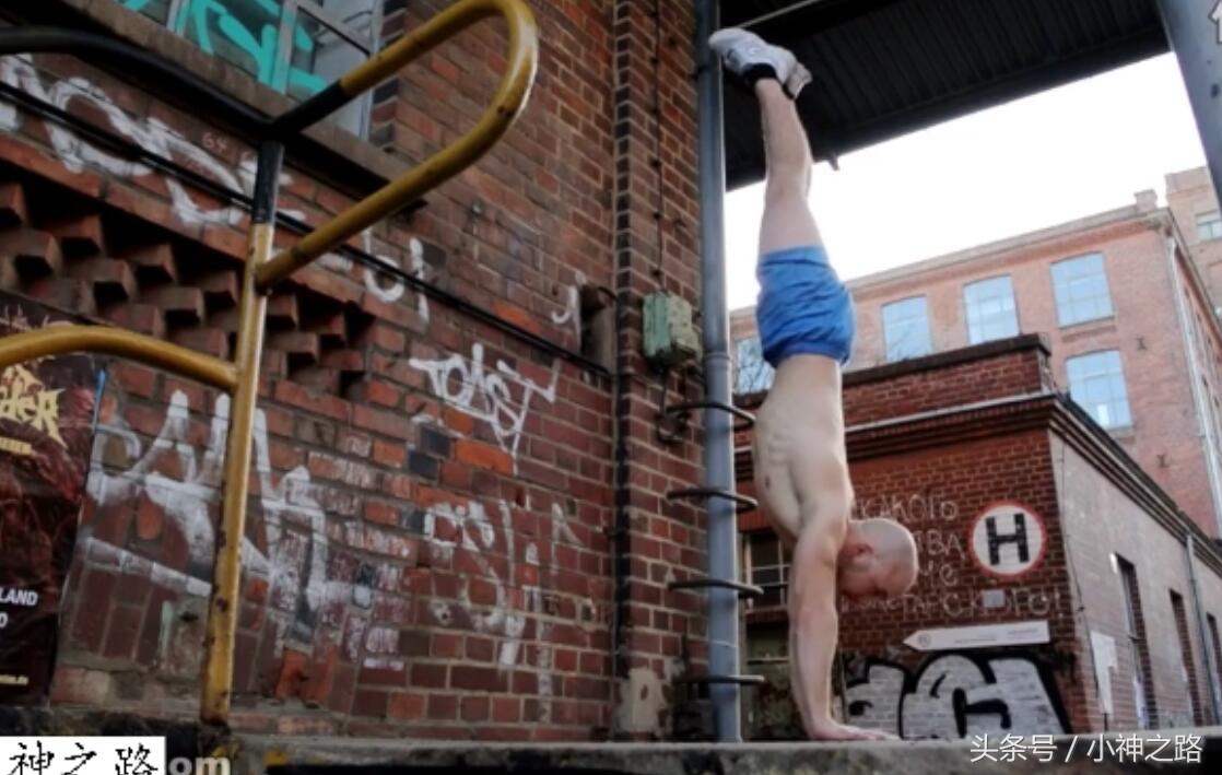 自由倒立进阶倒立撑,自由倒立如何练防摔技巧