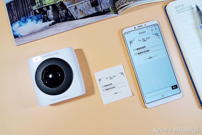 十款迷你口袋打印机,喵喵p2口袋打印机