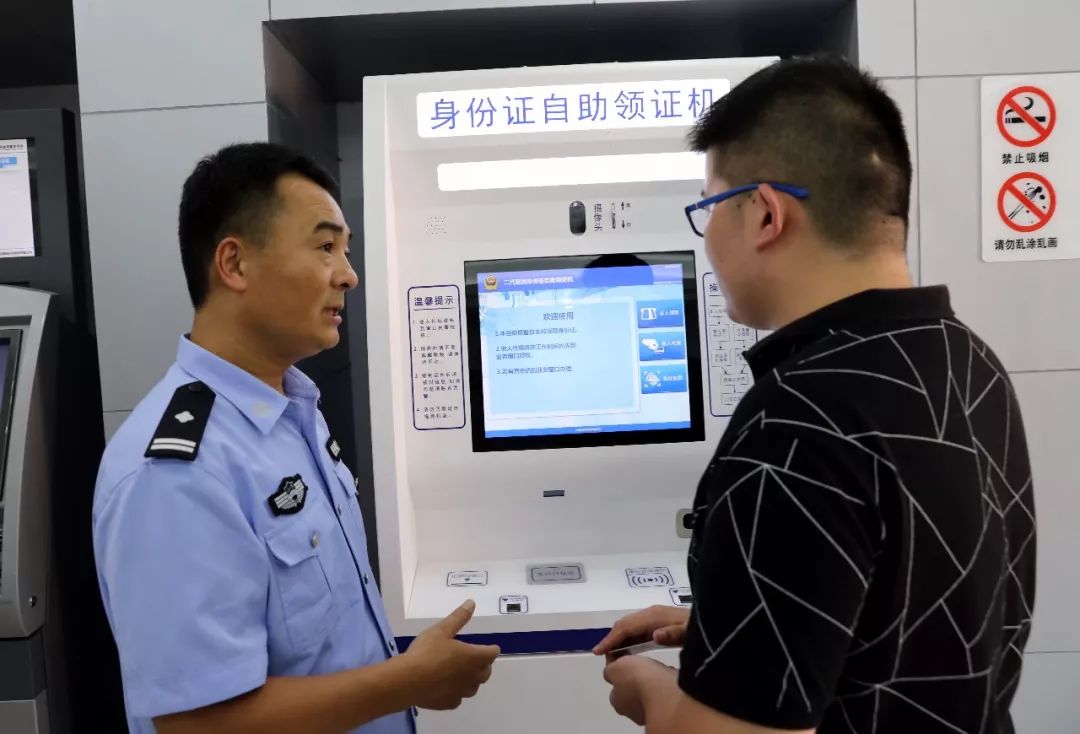 菏泽无人警局地址,菏泽警方最新通告