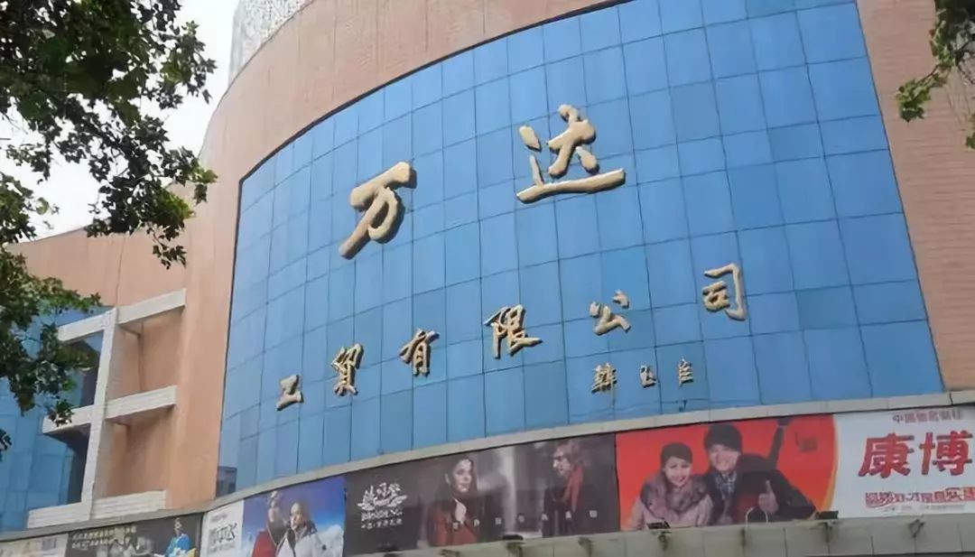 失落成语之都邯郸：哪家购物中心成为商业地标的有力争夺者？