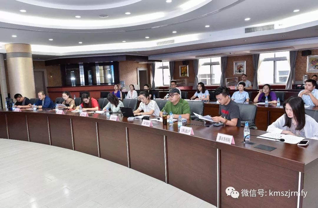 「执行攻坚」苹果5s78.4元、*萨特帕**300元起拍，讲述昆明法院网络司法拍卖故事