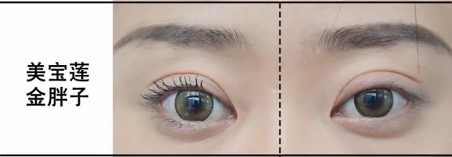 防水防晕染睫毛膏什么牌子好用,睫毛膏防水防汗防晕染推荐