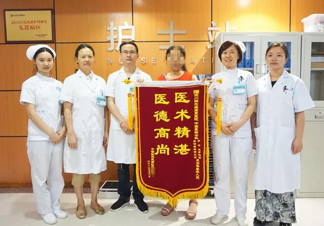 郁闷!一盘青椒皮蛋→急性胃肠炎→急性肾损伤……