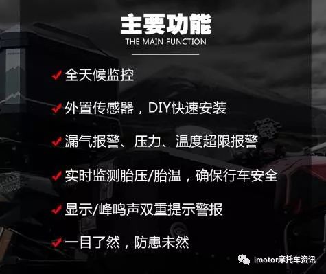 下雨天最好的装备,下雨天外卖骑手必备装备