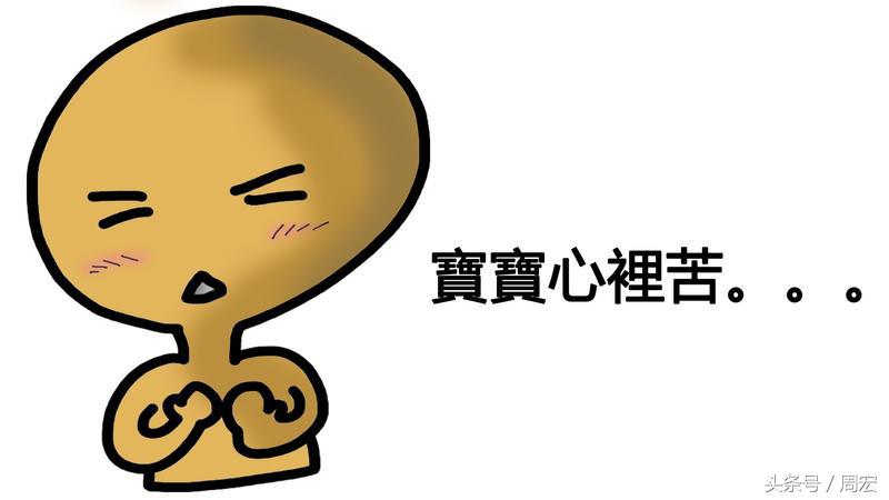 社交电商和微商哪个赚钱,未来社交电商模式会取代微商吗