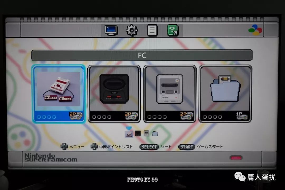 任天堂红白机周刊少年版,任天堂红白机怀旧系列经典游戏