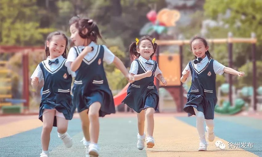 国家教育政策红头文件,教育高质量发展红头文件