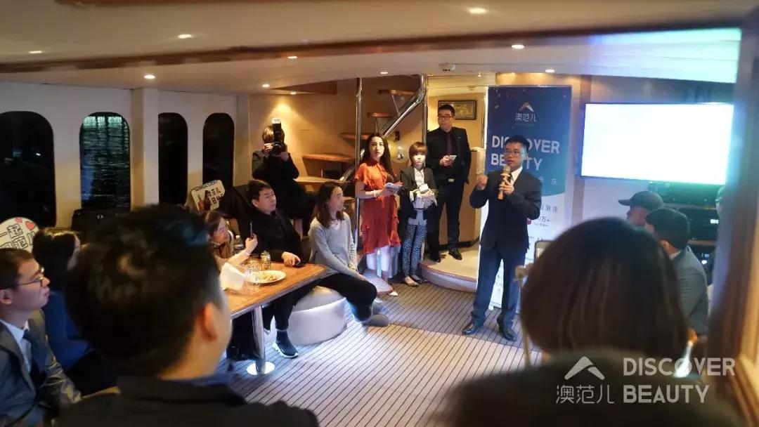 澳范儿周年庆，澳洲大牌与网红齐聚悉尼共赴盛宴